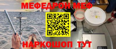 Альфа ПВП Новозыбков