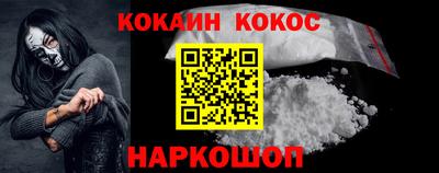 Альфа ПВП Новозыбков