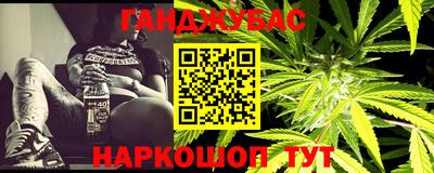 альфа пвп VHQ Новодвинск