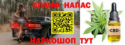 альфа пвп VHQ Новодвинск