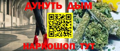 альфа пвп VHQ Новодвинск