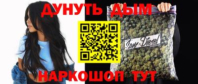 Альфа ПВП Новозыбков
