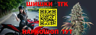 альфа пвп VHQ Новодвинск