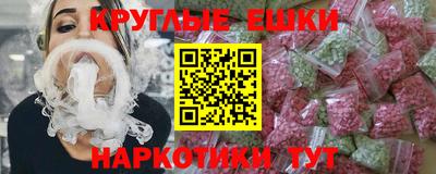 Альфа ПВП Новозыбков