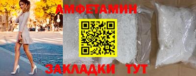 COCAINE Наро-Фоминск