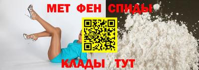 Альфа ПВП Новозыбков