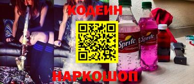Альфа ПВП Новозыбков