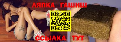 альфа пвп VHQ Новодвинск
