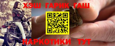 альфа пвп VHQ Новодвинск