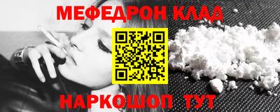 Альфа ПВП Новозыбков