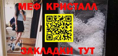 Альфа ПВП Новозыбков